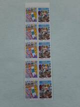 ふるさと切手　東北の夏まつり（宮城県・福島県）東北-26　H11　切手シート1枚と10枚シート　K_画像5