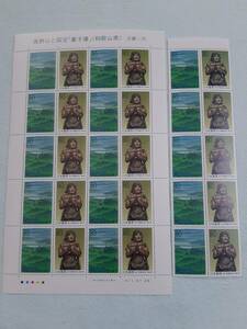  Furusato Stamp Kouya mountain . national treasure [.. image ]( Wakayama prefecture )H11 stamp seat 1 sheets .10 sheets seat K