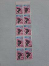 ふるさと切手　高遠の桜（長野県）信越-23　H12　切手シート1枚と10枚シート　K_画像5