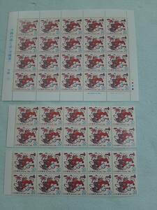 ふるさと切手　沖縄の織と染（沖縄県）沖縄-16　H12　切手シート1枚と10枚シート2枚　K