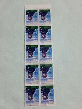 ふるさと切手　富士山と宝飾の山梨（山梨県）関東-40　H13　切手シート1枚と10枚シート　K_画像5