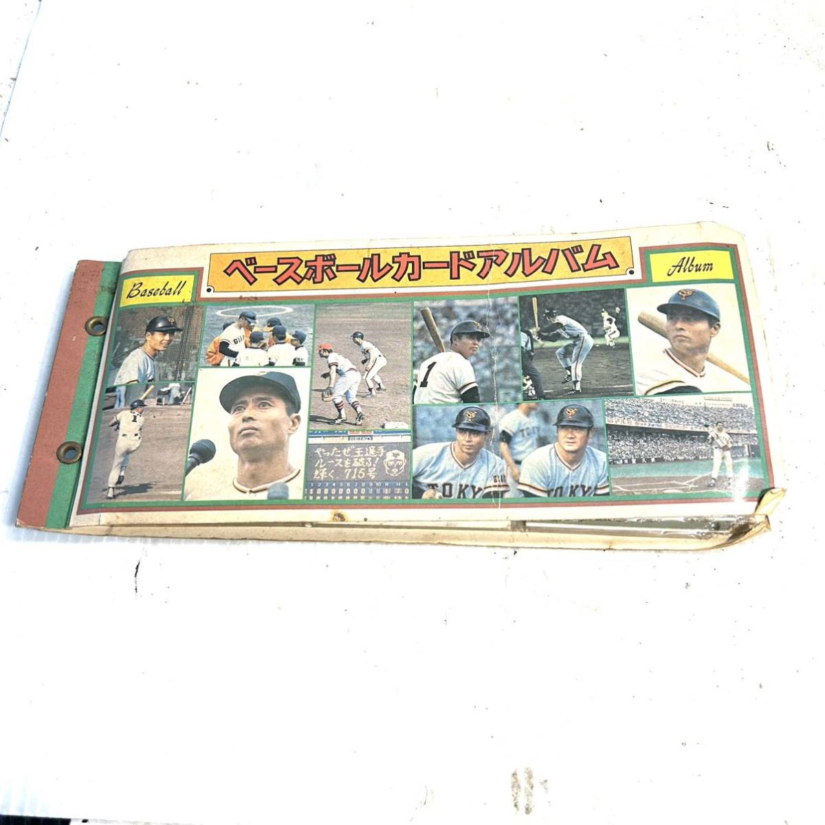 Yahoo!オークション -「カルビープロ野球カードアルバム」の落札相場