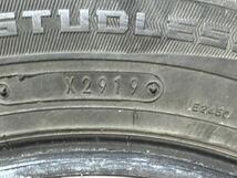 A280 【165/70R14】2019製 ダンロップ WINTERMAXX スタッドレス 2本　7分山_画像6