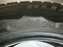 送料無料　A295 2018製 BRIDGESTONE ブリザックVRX 155/65R14 75Q 中古　スタッドレスタイヤ　4本セット 7分山_画像8