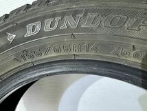 A297 2020製 ダンロップ WINTER MAXX 155/65R14 スタッドレスタイヤ　4本 7分山_画像8