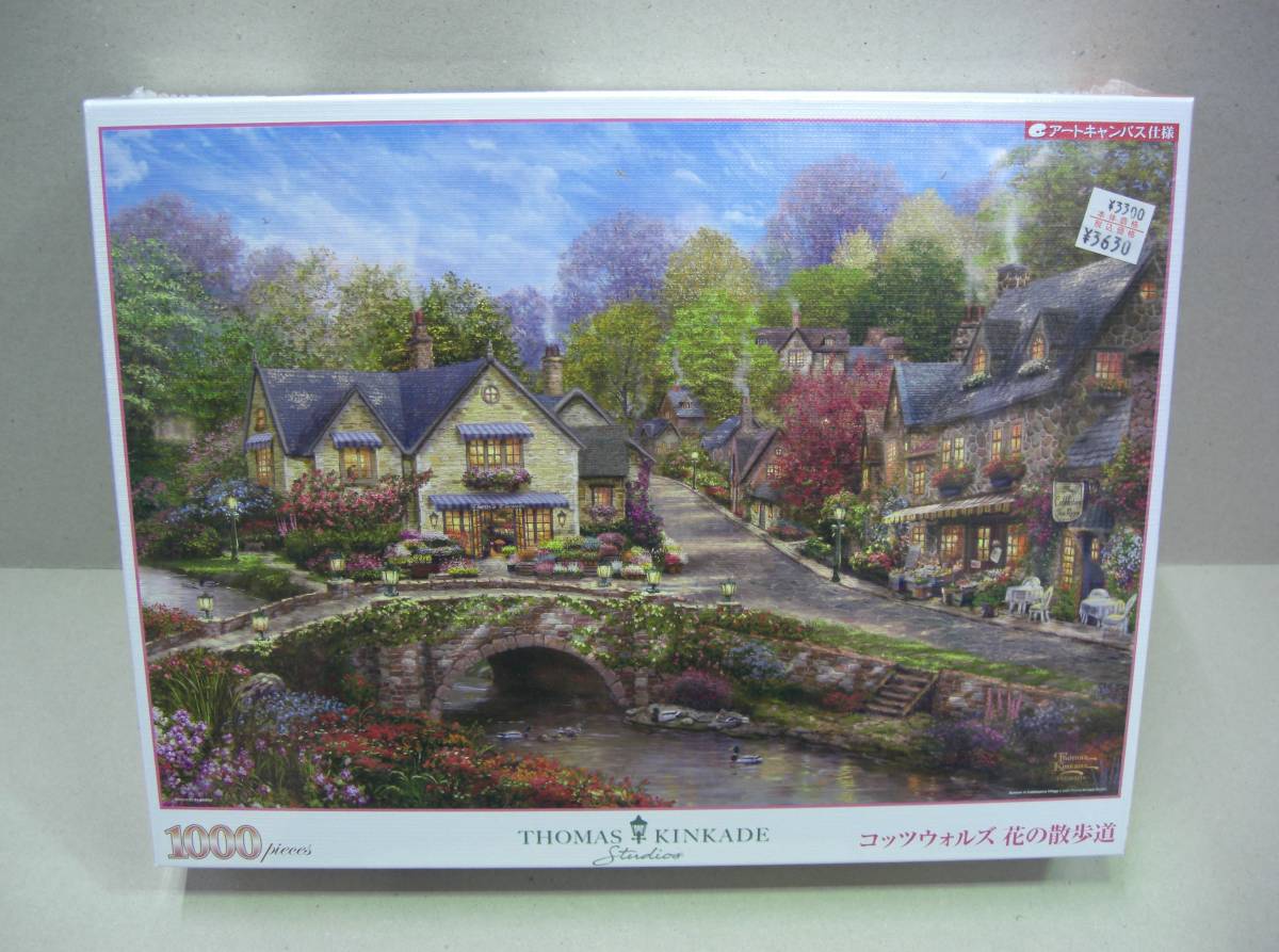 ◎New and unopened Thomas Kinkade Cotswolds Flower Walk 1000 pieces, toy, game, puzzle, jigsaw puzzle