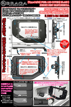 JB74W 新型シエラ 2024型/タイプ10/J4/ジムニー・サイ エンブレム付属/客注品/給油口 フューエル リッドカバー/強化ガラス/艶消黒/ブラガ_画像4