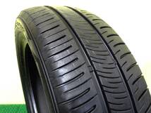 11558 中古 2本 205/55R17 91V ダンロップ エナセーブ RV505 2020年製 205 55 17 205-55-17 205/55/17_画像5