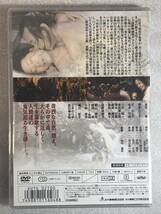 ■DVD新品■楢山節考 緒形拳 坂本スミ子 左とん平 あき竹城 今村昌平 カンヌ国際映画祭でパルムドールを受賞。_画像2