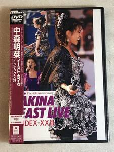 ■即決DVD新品■ 中森明菜 イースト・ライヴ インデックス23〈5.1 version〉