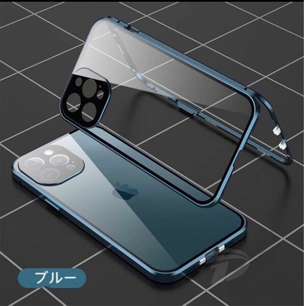 iPhone13ケース iPhone14ケース 覗き見防止レンズカバー一体型 アルミ合金 ロック機能 耐衝撃 両面ガラス ブルー