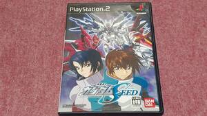 ◎　ＰＳ２　【機動戦士ガンダム　ＳＥＥＤ】箱/説明書/動作保証付/2枚までクイックポストで送料185円