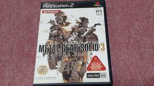 ◎　ＰＳ２　【ＭＥＴＡＬ　ＧＥＡＲ　ＳＯＬＩＤ　３　ＳＮＡＫＥ　ＥＡＴＥＲ】箱/説明書/動作保証付/2枚までクイックポストで送料185円