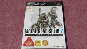 ◎　ＰＳ２　【ＭＥＴＡＬ　ＧＥＡＲ　ＳＯＬＩＤ　２　ＳＵＢＳＴＡＮＣＥ】箱/説明書/動作保証付/2枚までクイックポストで送料185円