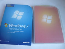 製品版 Windows 7 Professional 32bit/64bit アップグレード◆プロダクトキー_画像1