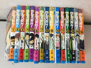 ★ 家庭教師 ヒットマン REBORN! リボーン 1-15巻 セット まとめ 天野明 漫画 まんが コミック 集英社 / ジャンプコミックス