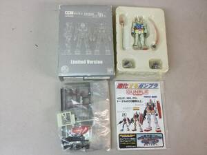 ★ 機動戦士 ガンダム プラモデル フィギュア HCMpro RX-78-2 GUNDAM Limited Version 模型 玩具 BANDAI 2006 01-LV グッズ