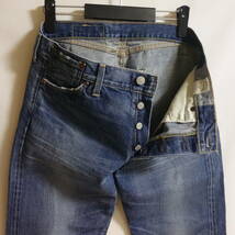 【LEVI'S LVC リーバイス 501 BIG E 1971年モデル W34】ローライズカスタム 日本製 復刻 71501 66 赤耳 XX_画像5