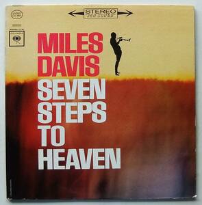 ◆ MILES DAVIS / Seven Steps To Heaven ◆ Columbia CS 8851 (2eye) ◆