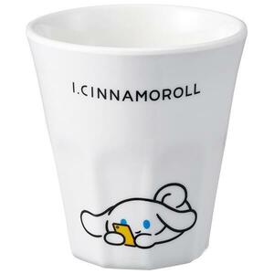 シナモロール メラミンタンブラー カップ コップ I.CINNAMOROLL アイシナモロール キャラクター スケーター