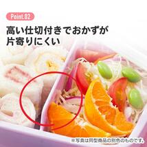 トム&ジェリー 弁当箱 450ml ランチボックス 抗菌 食洗機対応 ふわっと とむとじぇりー ごっこ 子供 子ども キッズ キャラクター スケータ_画像5