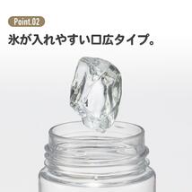 ドラえもん 水筒 クリアボトル 400ml ウォーターボトル プラスチック シンプル 400ml I'm Doraemon お空さんぽ 大人 女子_画像6