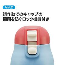 ハローキティ 水筒 ステンレスマグボトル 500ml 保温 保冷 直飲み フラワーリース 女の子 女子 レディース キャラクター スケーター_画像10