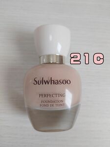 雪花秀 ソルファス Sulwhasoo パーフェクティング ファンデーション パーフェクティングファンデーション 21C 35ml