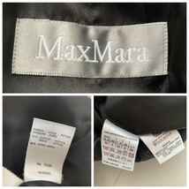 美品　MaxMara マックスマーラ　ダブル　ウール　ブラック　コート　送料無料　クリーニング済_画像8