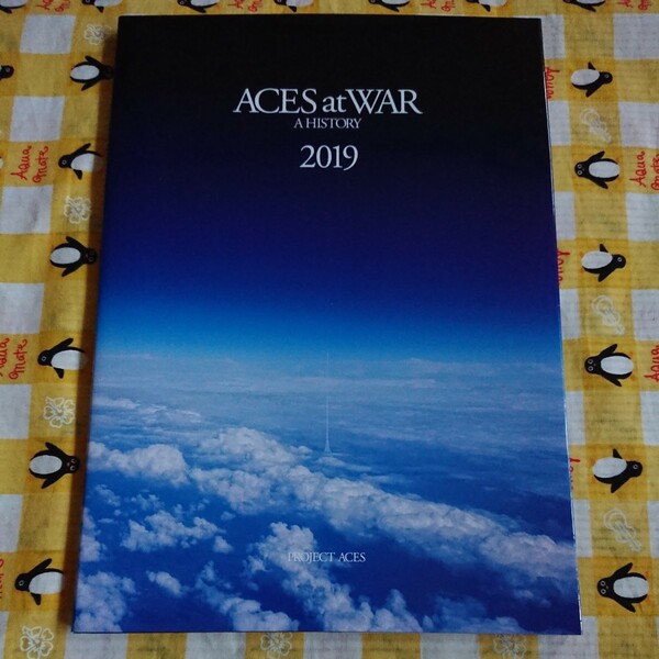 ACE COMBAT 7 エースコンバット7 スカイズ・アンノウン　限定版 特典「ACES at WAR A HISTORY 2019」ブックレット 設定資料集 送料無料