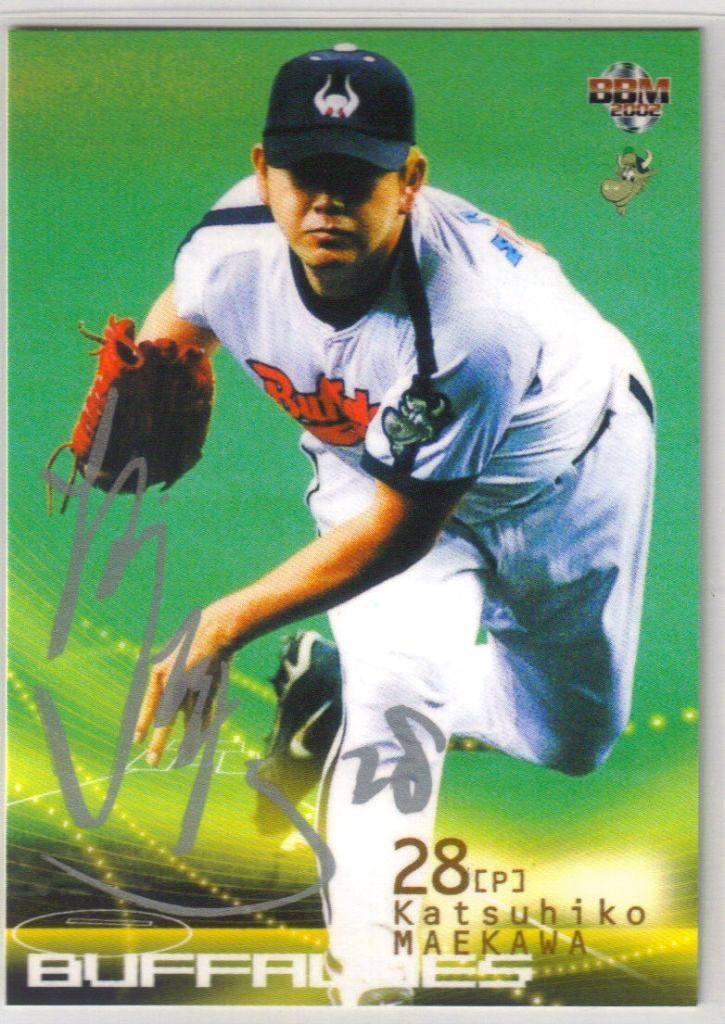 2025年最新】Yahoo!オークション -#前川勝彦の中古品・新品・未