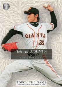 内海哲也 巨人 読売ジャイアンツ BBM 2009 TTG タッチ・ザ・ゲーム No.55