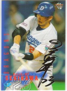 Koichi Sekikawa Chunichi Dragons 01bbm № 299 Параллель