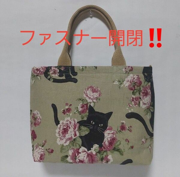 トートバッグ　ハンドメイド　猫と薔薇