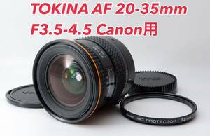 ★TOKINA AF 20-35mm Canon用★美品●広角ズーム 1ヶ月動作補償あり！