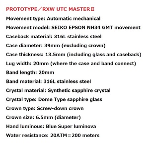 ☆PROTO-TYPE！RXW UTC-MASTERⅡ GMT／BLUE&RED PEPSI-BEZEL LEFTY！の画像10
