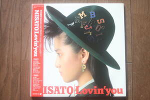 LP 渡辺美里/Lovin you/Misato/帯