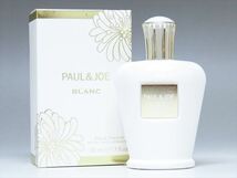 ◆◇PAUL&JOE ポール＆ジョー ブラン オードトワレ(EDT) 50ml 廃盤 未使用品◇◆_画像1