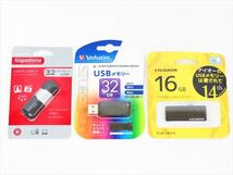 ◆◇[未開封品] USBメモリー 計3点 Gigastone 32GB / Verbatim 32GB / I-O DATA 16GB スライド式◇◆_画像1