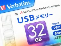 ◆◇[未開封品] USBメモリー 計3点 Gigastone 32GB / Verbatim 32GB / I-O DATA 16GB スライド式◇◆_画像7