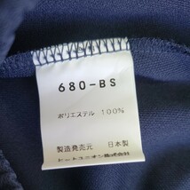 未使用品 ヒットユニオン スクール用 ショートパンツ 680-BS SSサイズ 体操着 体操服 外袋付 濃紺 昭和レトロ 短パン 当時物 ｗ68 HitUnion_画像8