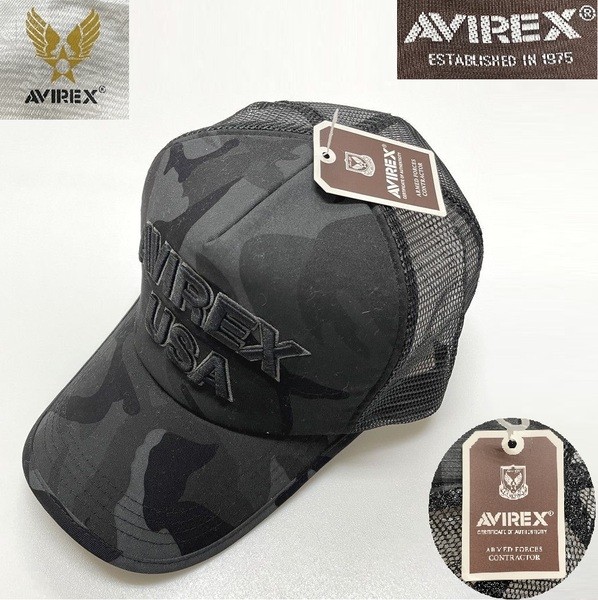 未使用品 AVIREX カモブラック メッシュキャップ ロゴ刺繍 メンズミリタリー迷彩カジュアルアウトドア ビッグ アビレックス アヴィレックス