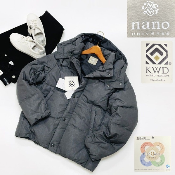 /S/ nano universe 河田フェザー グレー ダウンジャケット メンズレディース アウトドア フードアウタータグKAWADAナノユニバース