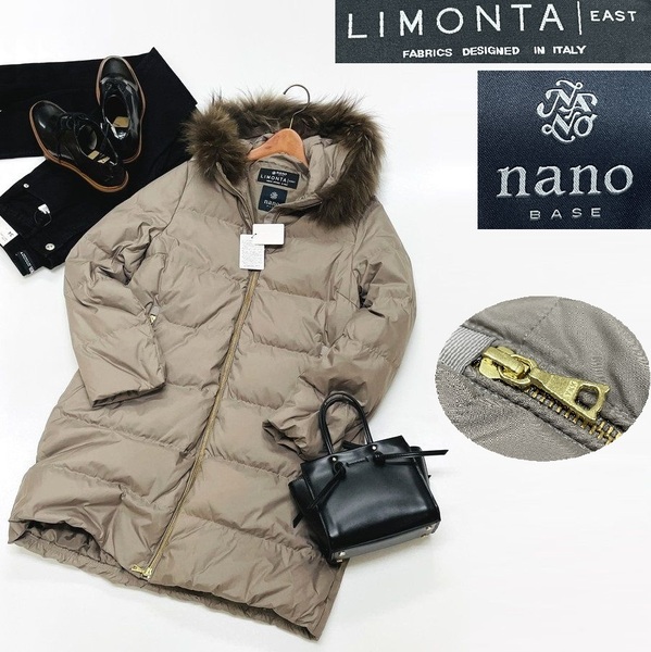 LIMONTA nanoBASE グレージュ ロングダウンコート ファーフード レディース カジュアルコーデ縦長シルエット ナノベース リモンタ