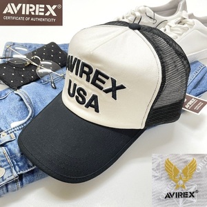 未使用品 AVIREX ホワイト USA メッシュキャップ 大きめビッグサイズ メンズカジュアル アウトドアキャンプ白 アビレックス アヴィレックス