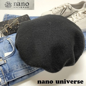 未使用品 nano・universe ブラック ベレー帽 メンズ レディース アウトドア カジュアル ダンス 大人可愛い黒 レジャー帽子 ナノユニバース