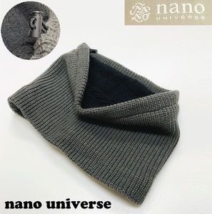 未使用品 nano universe グレー 裏ボアネックウォーマー マフラー アウトドアキャンプ スノボ カジュアルメンズレディース ナノユニバース