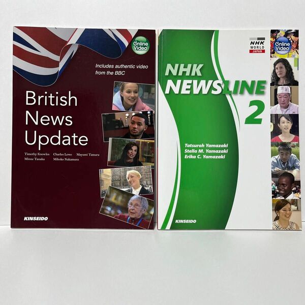 【教科書】British News Update/NHK News Line 2