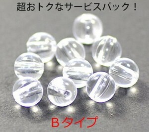 サービスパック アクリル玉 タイプＢ ８ｍｍ クリスタル 透明 透き玉 １００コ入りサービスパック