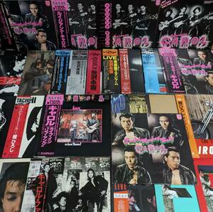 矢沢永吉 CAROL キャロル COOS クールス 舘ひろし 日本のロックンロール関連 LPレコードまとめて大量セット 帯付き多数あり